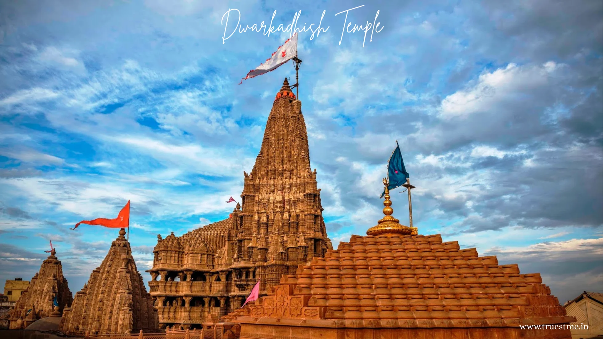 Dwarkadhish Temple Gujarat