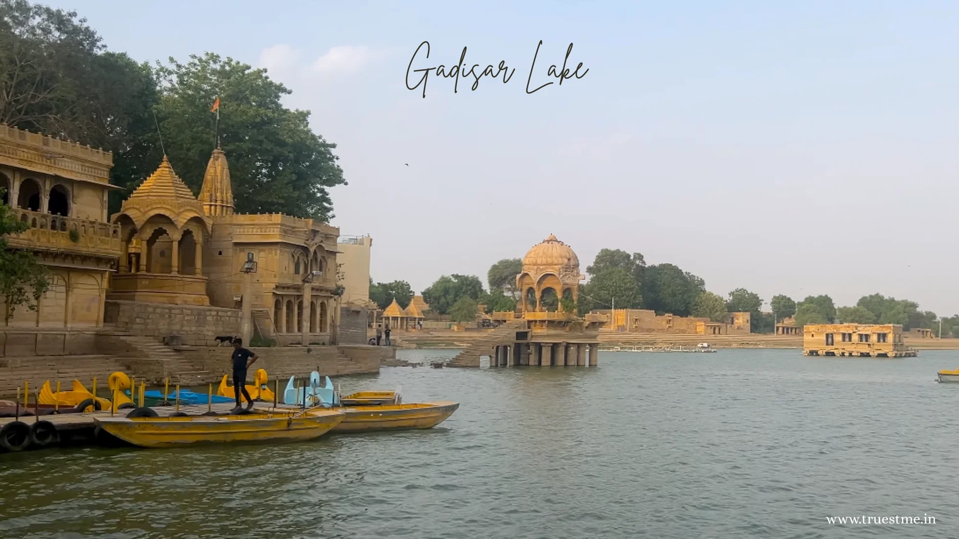 Gadisar Lake Jaisalmer