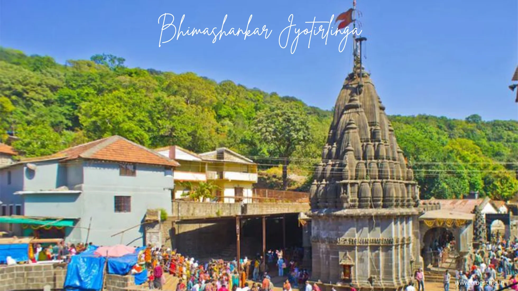 Bhimashankar Jyotirlinga