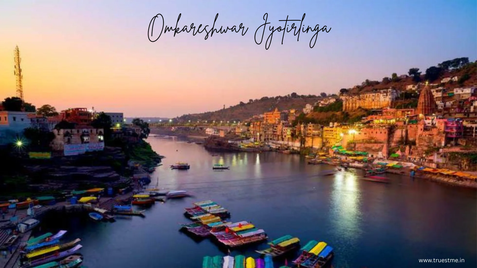 Omkareshwar Jyotirlinga