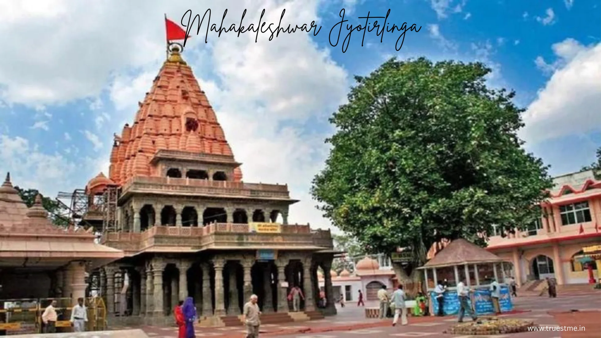 Mahakaleshwar Jyotirlinga Ujjain
