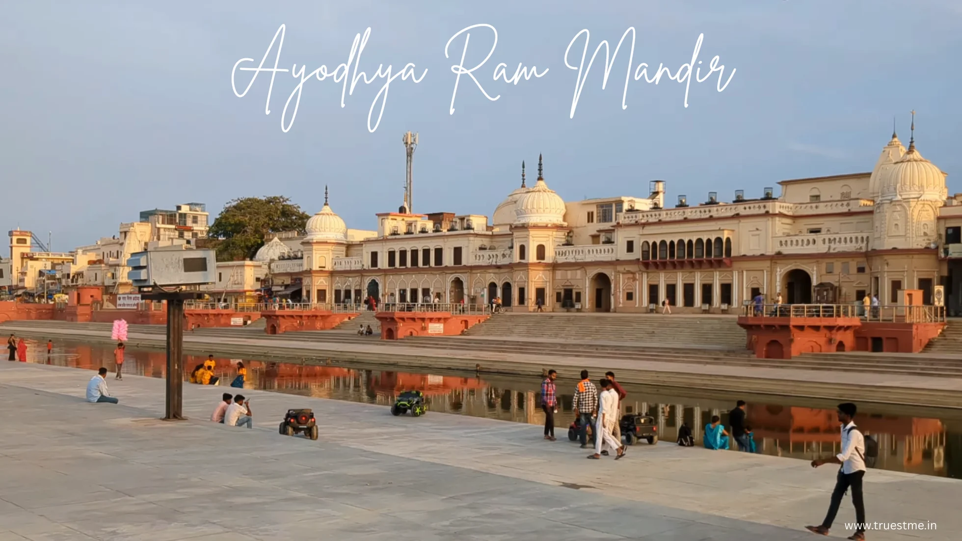 Ayodhya Ram Mandir